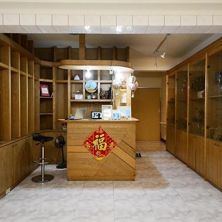 Ariyoshi Ya Apartment Tainan Bagian luar foto