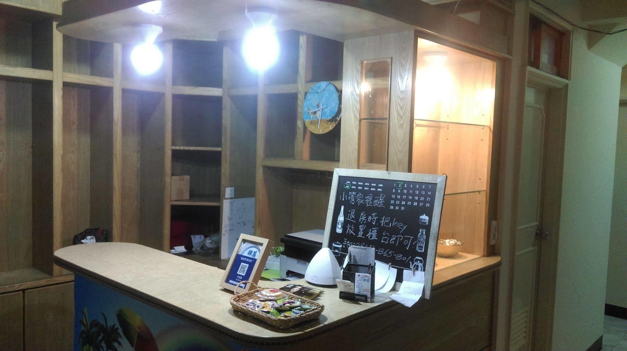 Ariyoshi Ya Apartment Tainan Bagian luar foto